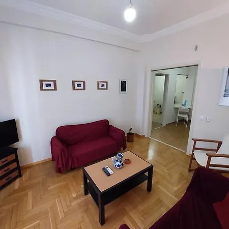 Bright & Spacious 1Br Apt Athens, Goudi Exterior photo