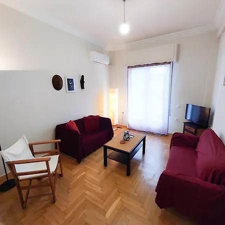Bright & Spacious 1Br Apt Athens, Goudi Exterior photo