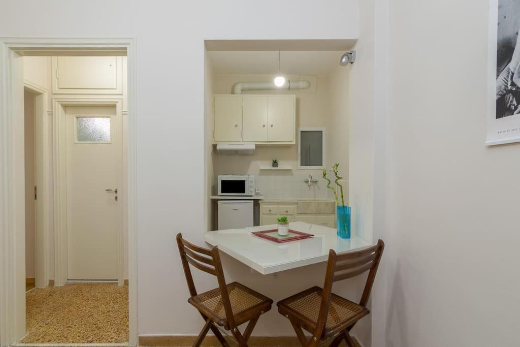 Bright & Spacious 1br Athens, Goudi Apartment *