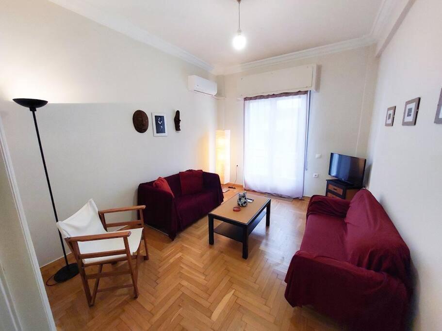 Bright & Spacious 1br Athens, Goudi * Atenas
